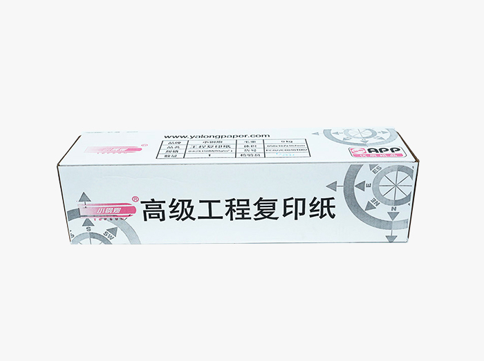 小鋼炮工程復(fù)印紙