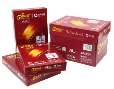 紅高品樂70g打印紙5包每箱A4打印復(fù)印紙