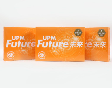 UPM未來A4打印復印紙70克辦公用紙批發(fā)