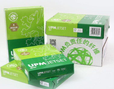 UPM綠佳印70g家用辦公用紙A4打印復(fù)印紙